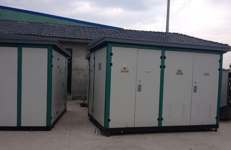 绥阳1250KVA箱式变压器